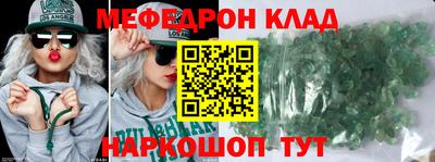 гашиш Бугуруслан