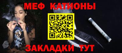 прущие крисы Будённовск