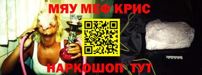 гашиш Бугуруслан