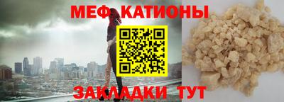 прущие крисы Будённовск