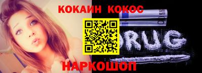 2c-b Бузулук