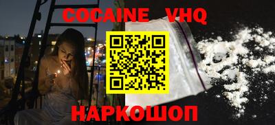 гашиш Бугуруслан