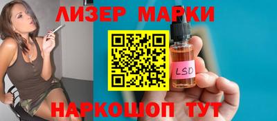 MDMA Каменск-Уральский
