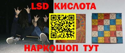 2c-b Бузулук