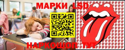 2c-b Бузулук