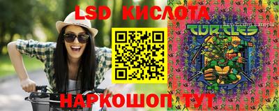 2c-b Бузулук