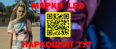гашиш Бугуруслан