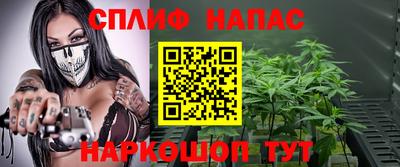 гашиш Бугуруслан