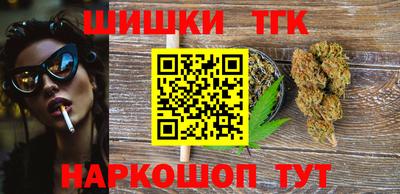гашиш Бугуруслан