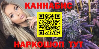 2c-b Бузулук
