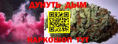 прущие крисы Будённовск