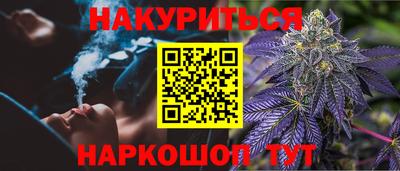 2c-b Бузулук