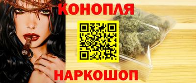 ГАЛЛЮЦИНОГЕННЫЕ ГРИБЫ Камень-на-Оби