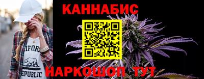 2c-b Бузулук
