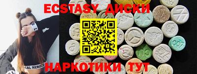 гашиш Бугуруслан