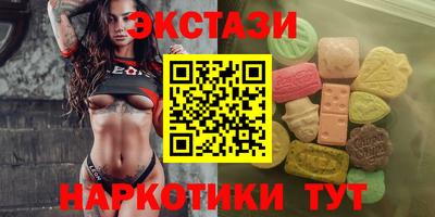 гашиш Бугуруслан