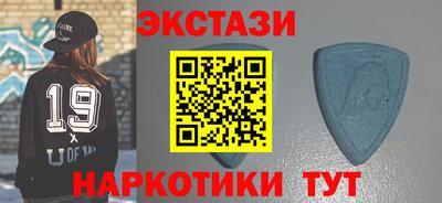 прущие крисы Будённовск