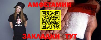 2c-b Бузулук