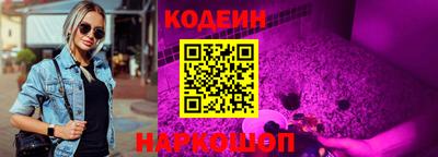 прущие крисы Будённовск