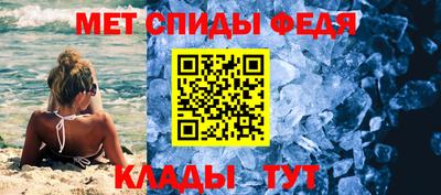 2c-b Бузулук