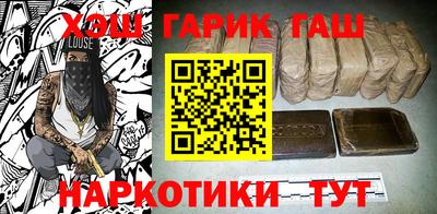 прущие крисы Будённовск