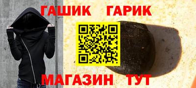 прущие крисы Будённовск
