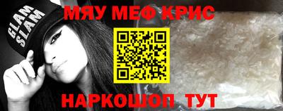 гашиш Бугуруслан